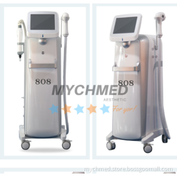 new germany diode laser 808nm hair removal